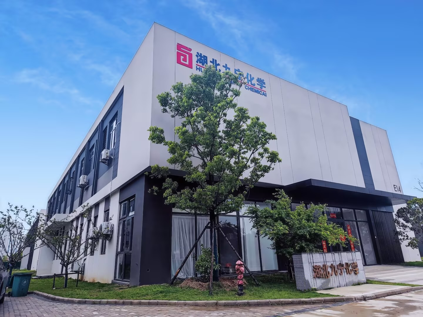 這是描述信息 這是描述信息